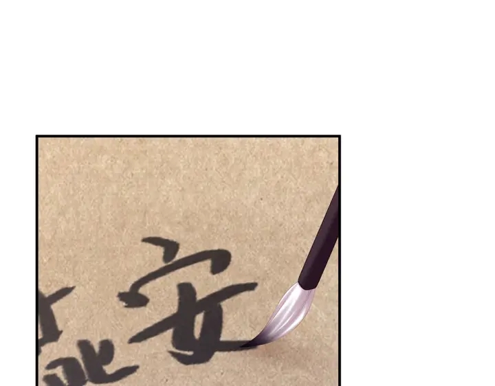 第214话 那里很娇嫩的51