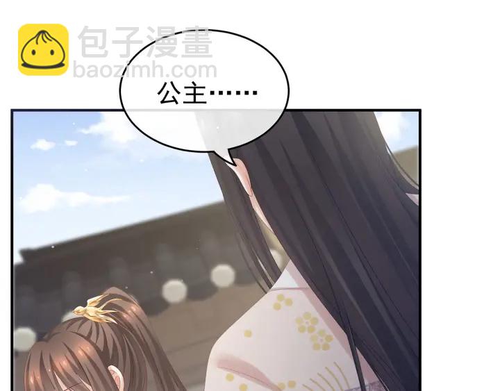 第175话 宣示主权18