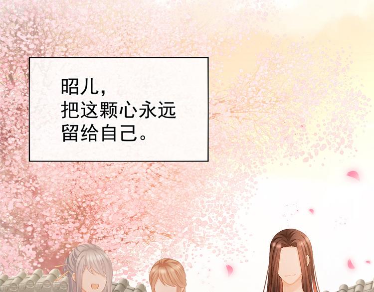 第106话 爆发50