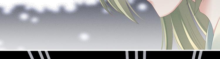 第124话 该叫妻主了105