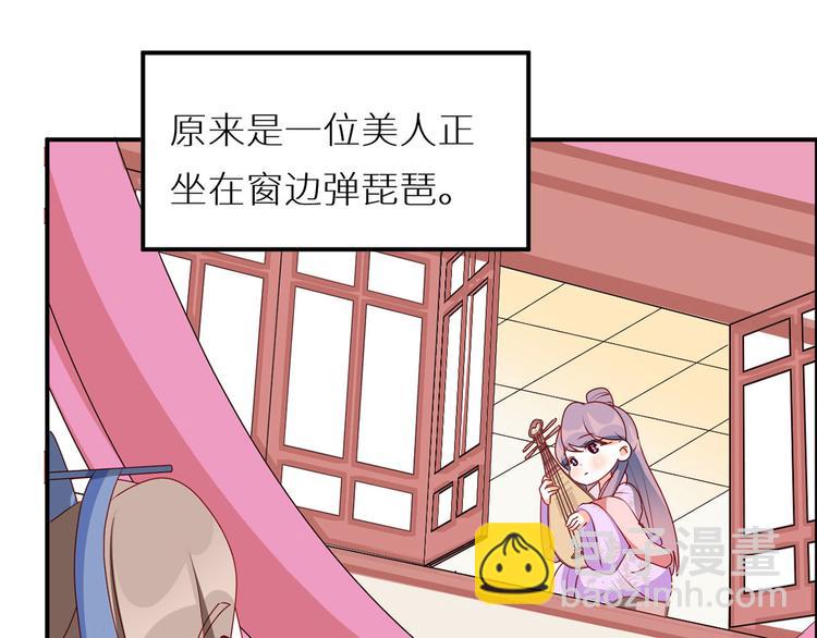 小剧场 2021春节27