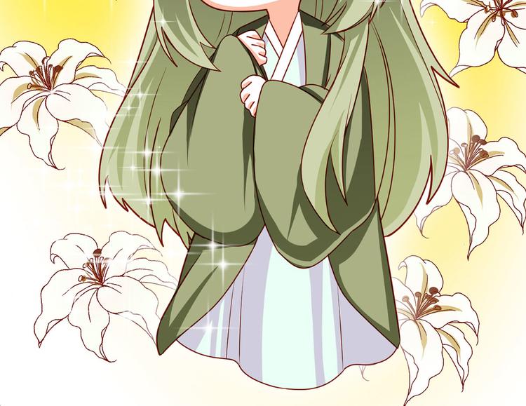 番外 有夫如此13