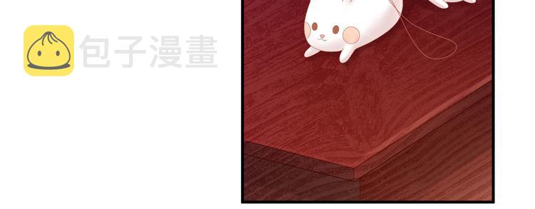 第116话 除掉他93