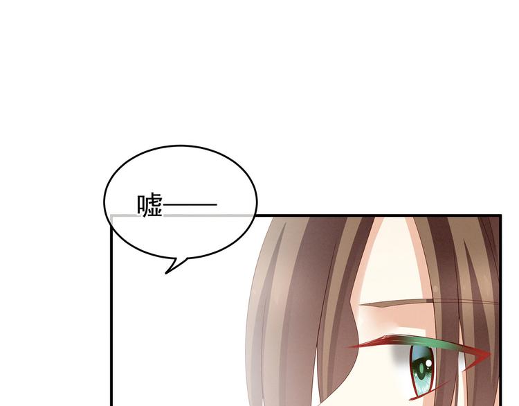 第140话 杀了你或要了你95