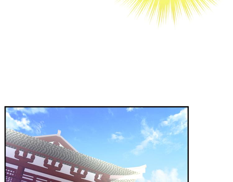 第7话 我要成为女帝！62