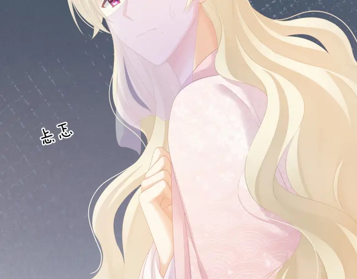 第220话 鸿门宴68