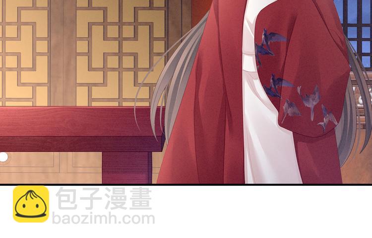 第96话 被窝暖好了！77