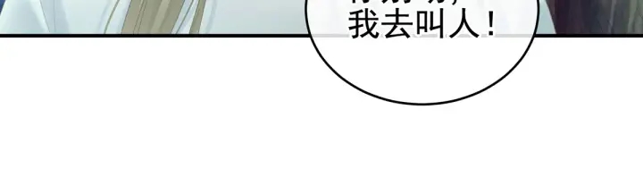 第217话 贴身肉搏123