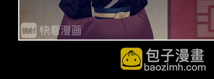 第181话 姐妹离心的真相42