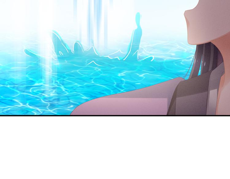 第5话 有人害我！65