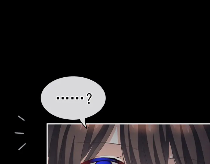 第205话 她不是我的妻主72