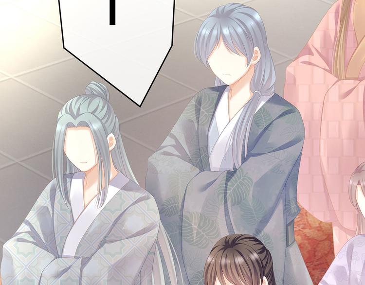 第111话 我男人够多了！110