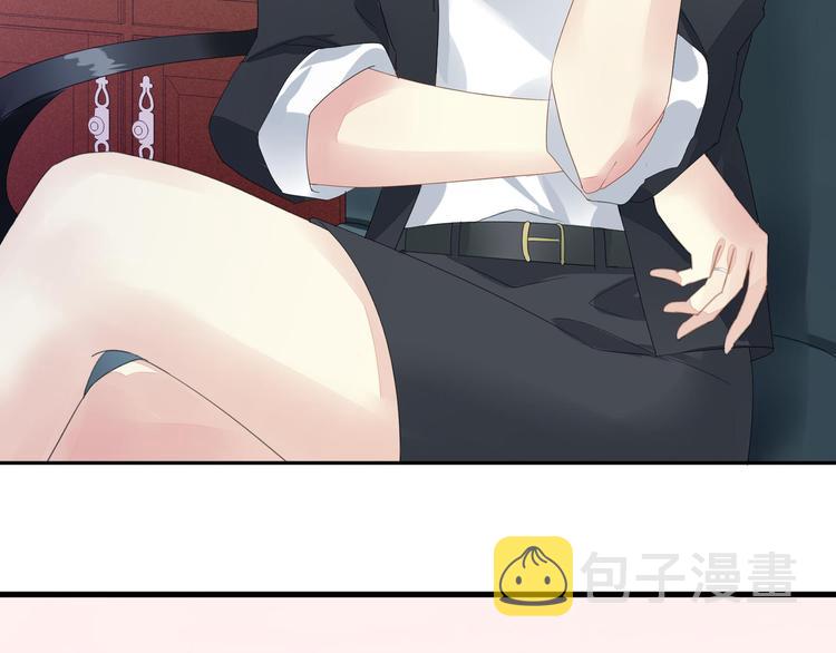 预告7