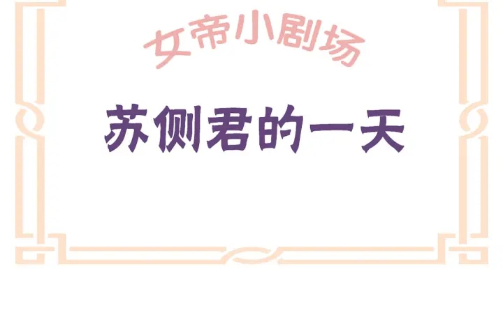 第154话 我舍不得你111