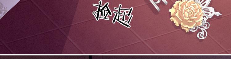 第107话 褪朱78