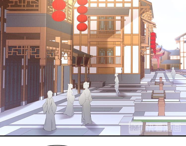 第38话 夫君55