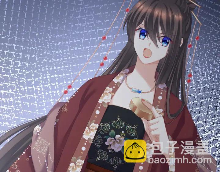 第205话 她不是我的妻主59