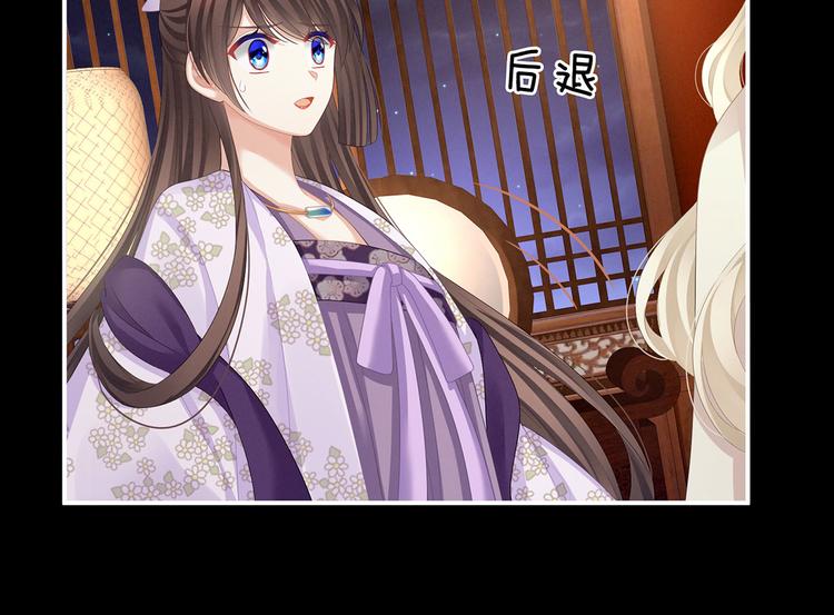 第107话 褪朱15