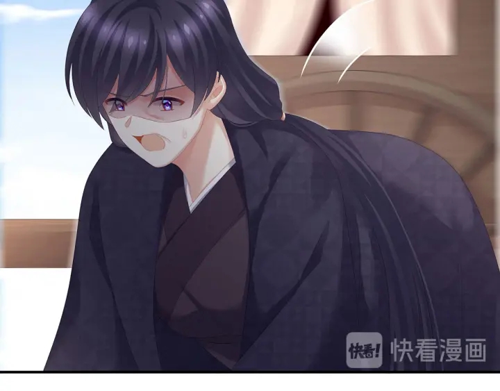 第193话 以物易物，以心换心5