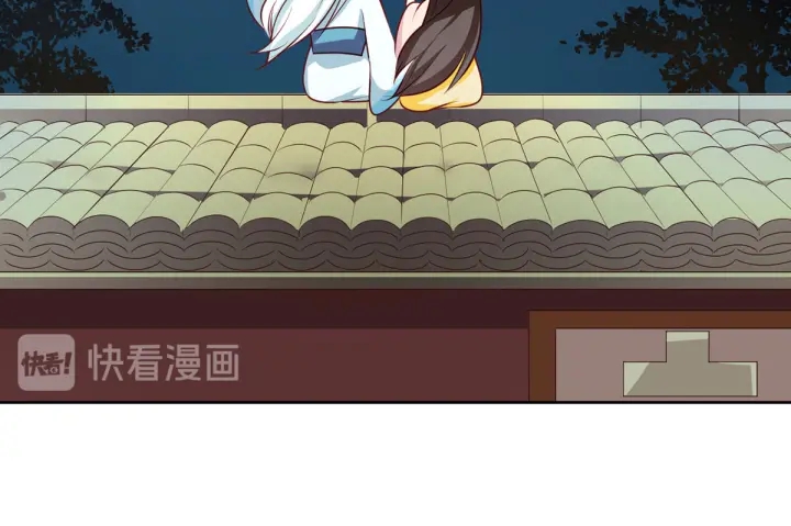 第172话 小妖精真会勾引人128