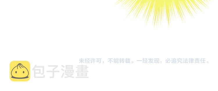第17话 技术好65