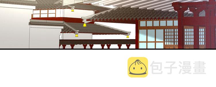 第89话 蓝家小公子68