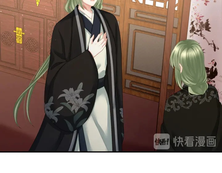 第148话 要个孩子吧62
