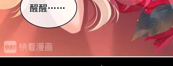 第212话 喜欢昭儿主动吗？26
