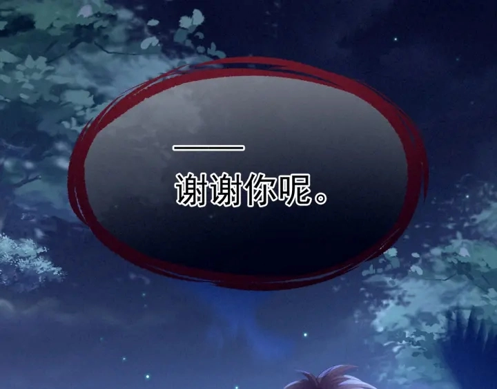 第151话 没忍住！77