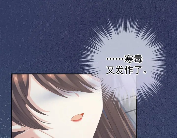 第218话 去衣58