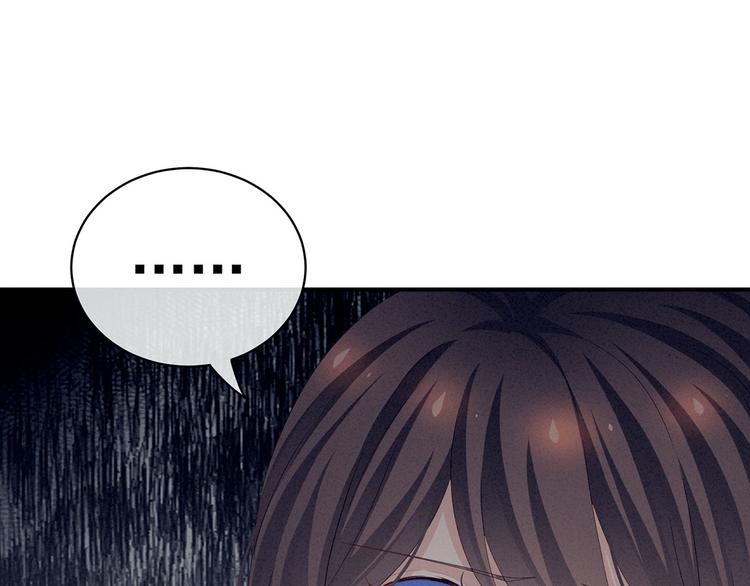 第117话 不！听我解释！115