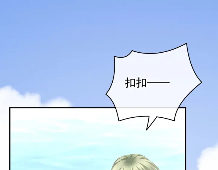 第217话 贴身肉搏152