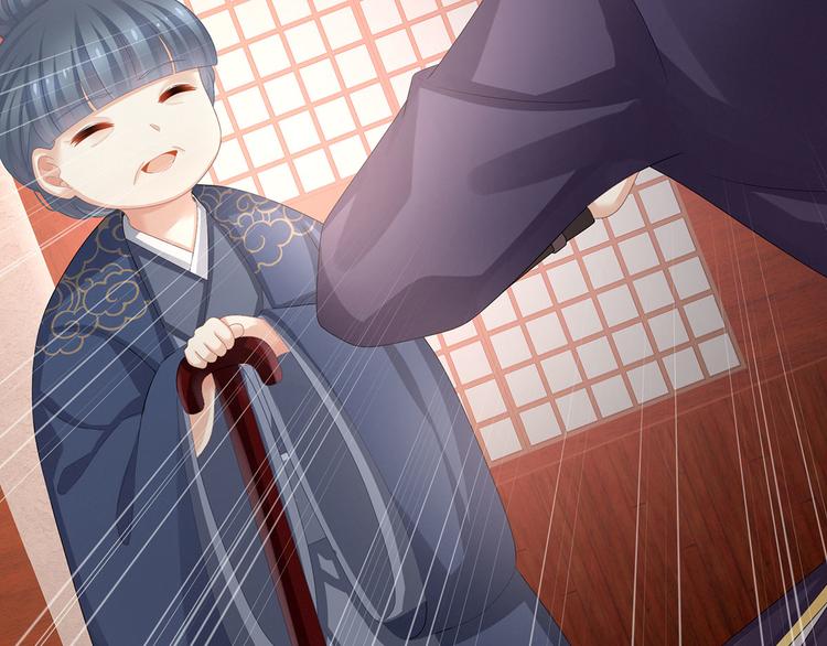 第91话 让我满意，否则……28