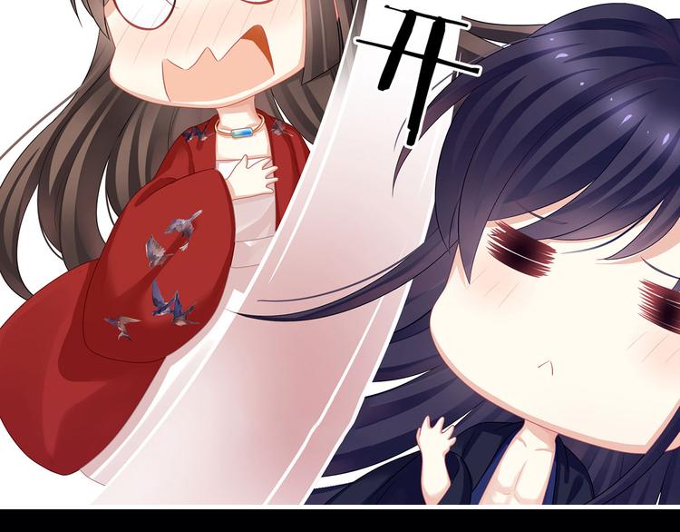 第93话 无法拒绝你64
