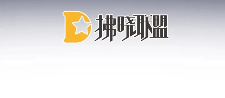 第186话 用我的体温将你4