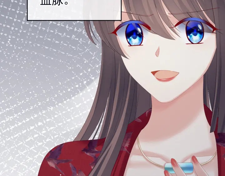 第167话 打屁屁49
