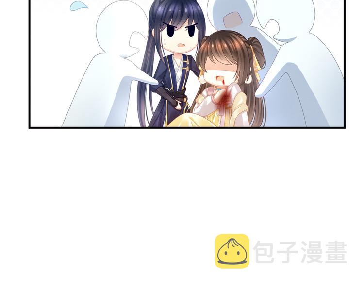 第21话 白莲花55
