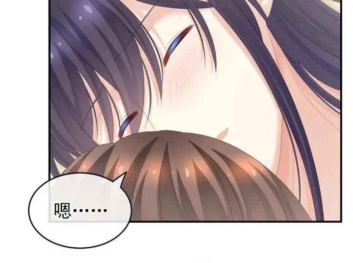 第188话 羞死了~15