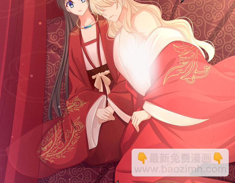 第54话 洞房花烛夜75
