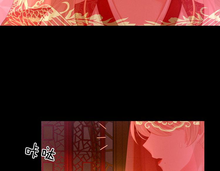 第53话 避子汤10