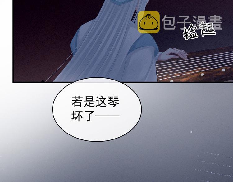 第127话 受刑51