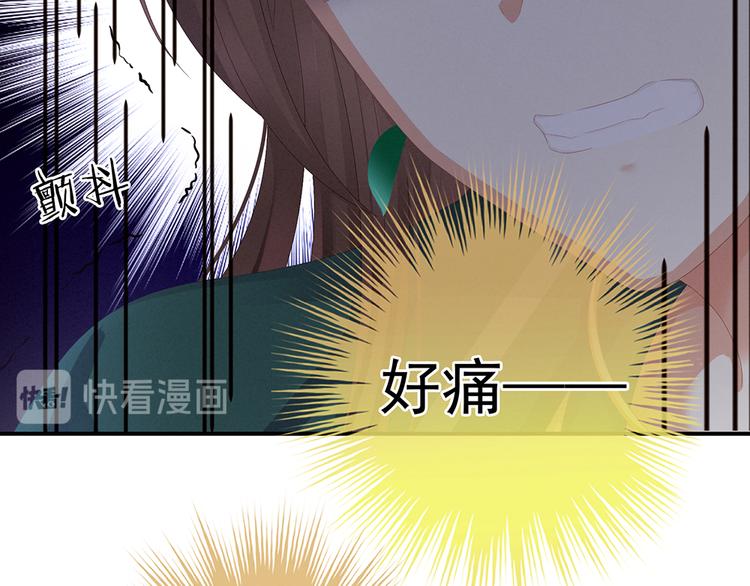 第74话 撞破83