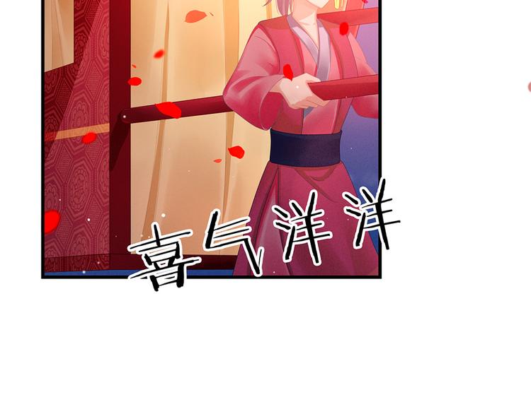 第52话 婚礼27