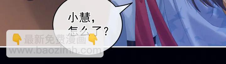 第207话 下药15