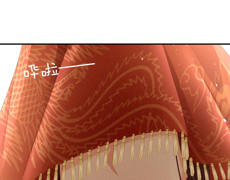第9话 逃婚61