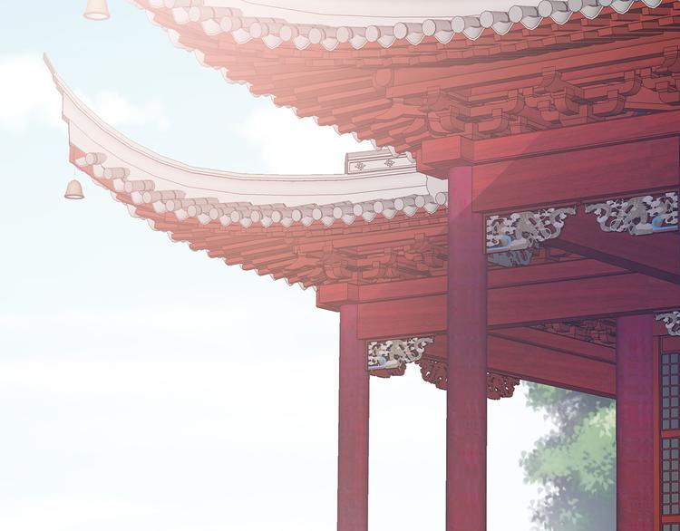 第79话 男人的嫁妆66