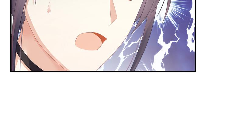 第90话 表白81