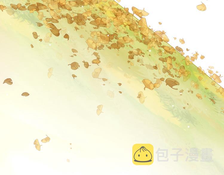 第11话 想要我的身体？59