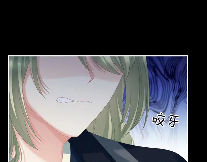 第155话 绝情25