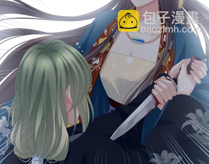 第155话 绝情38